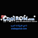 كيفية تحميل الالعاب من موقع Coolrom