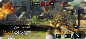 تحميل لعبة القناص مهكرة للايفون Sniper.6.7.1.ios.2025 آخر إصدار 4