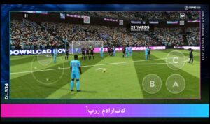 تحميل دريم ليج الاهلي Dream League Soccer.Apk.2025 آخر إصدار 4